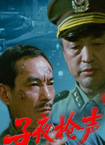 1988韩剧免费观看全集